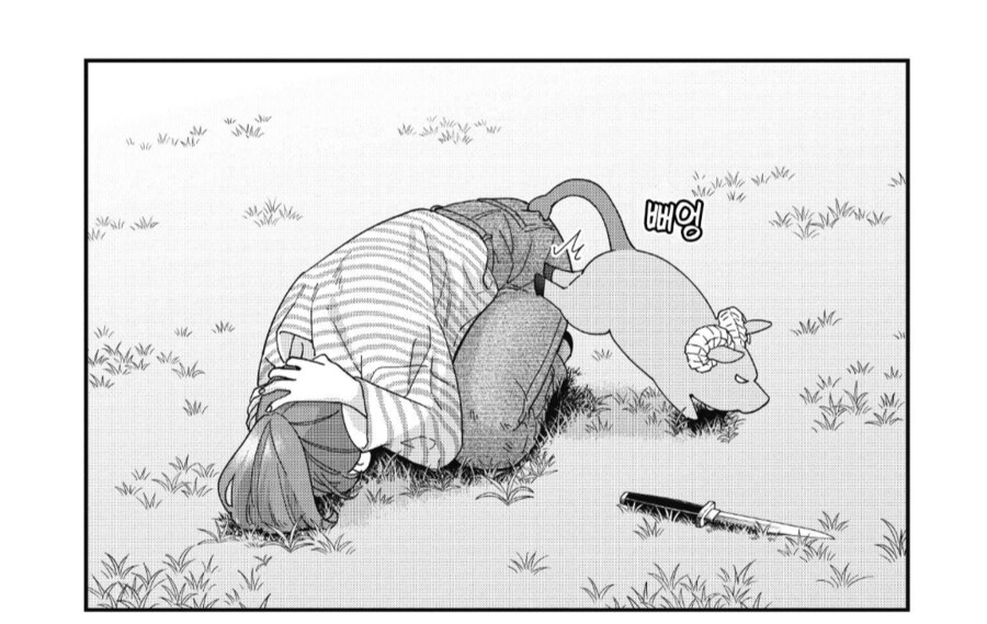 [마왕성 요리사]는 몬스터에게 승부를 걸어봤다._2.png