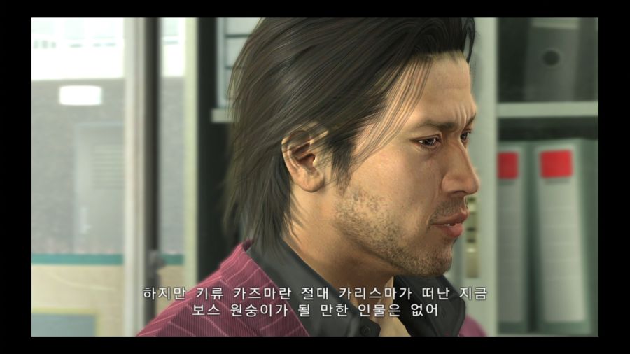 용과 같이 4 전설을 잇는 자_27.jpg