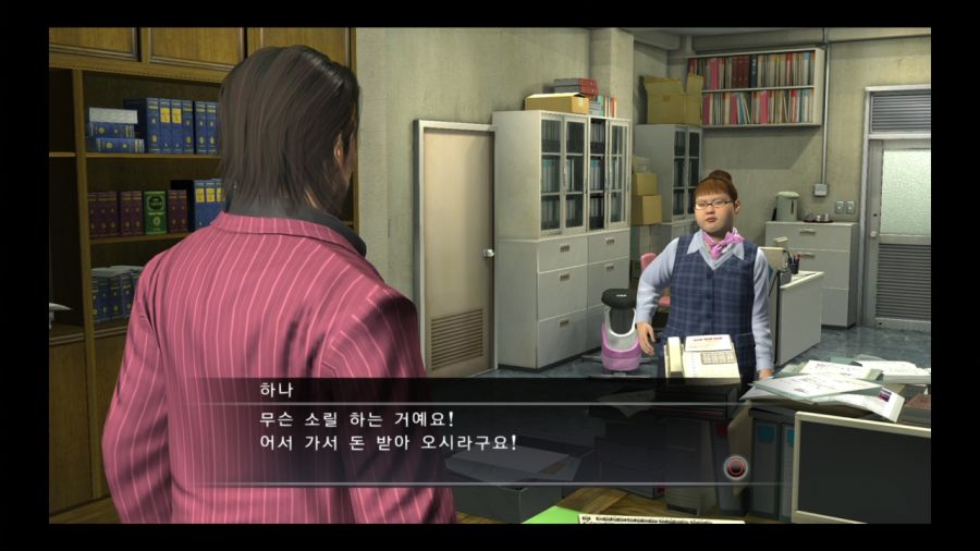 용과 같이 4 전설을 잇는 자_34.jpg