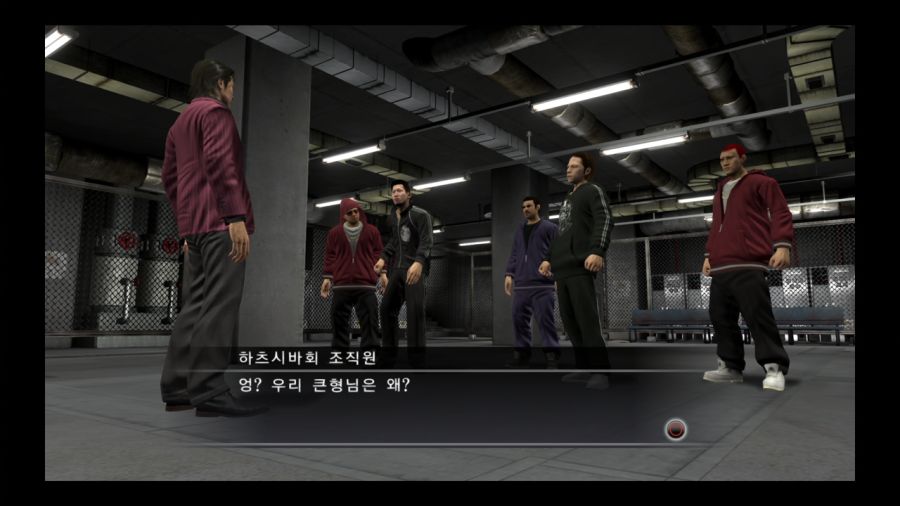용과 같이 4 전설을 잇는 자_72.jpg