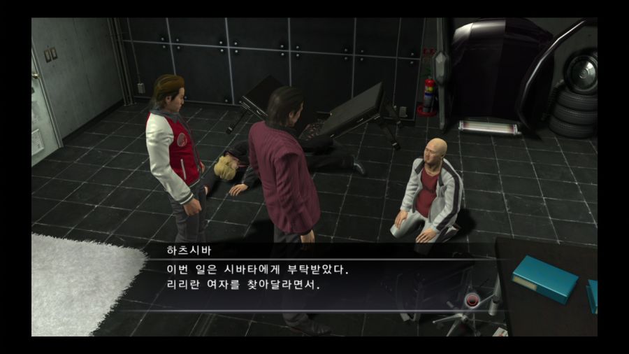 용과 같이 4 전설을 잇는 자_118.jpg