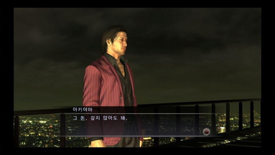 용과 같이 4 전설을 잇는 자_136.jpg