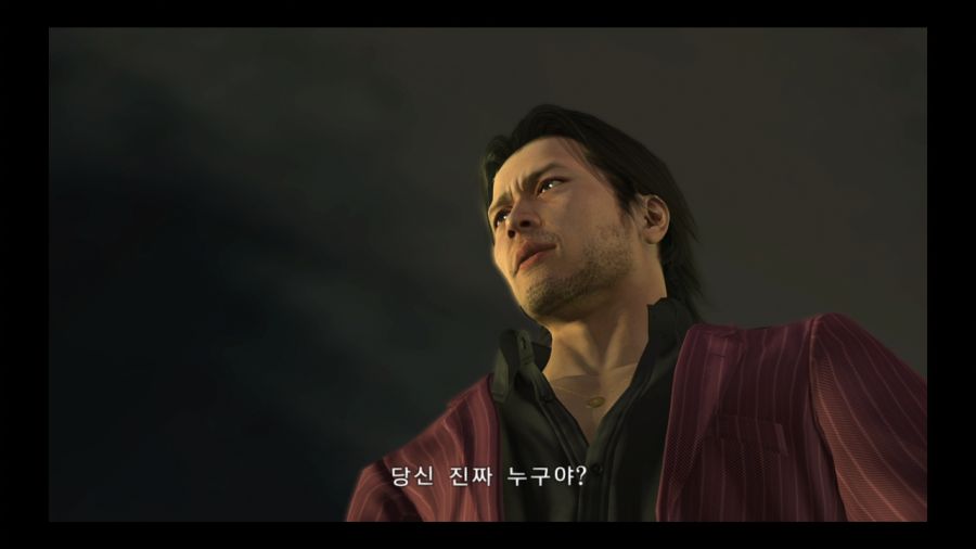 용과 같이 4 전설을 잇는 자_152.jpg
