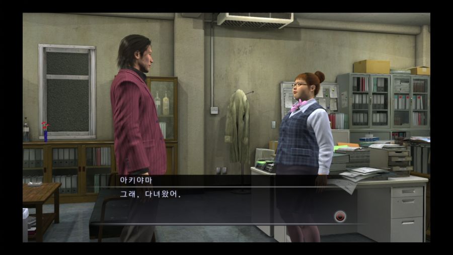용과 같이 4 전설을 잇는 자_162.jpg