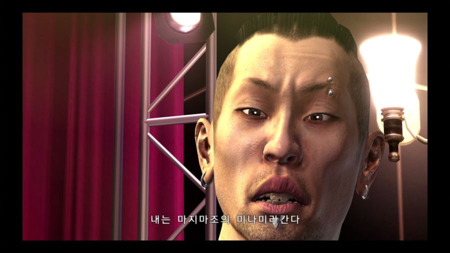용과 같이 4 전설을 잇는 자_190.jpg