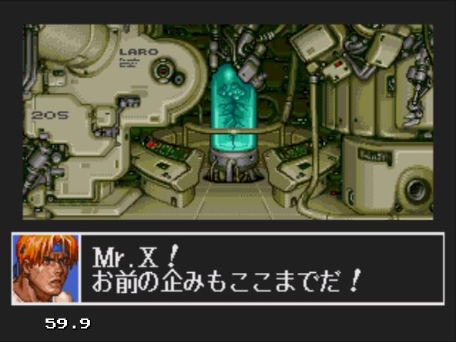 BARE KNUCKLE 3_22.jpg
