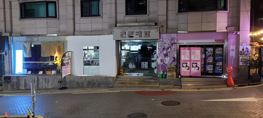 어떤 카페를 야심한 밤에 몰래 찍었다_1.jpg