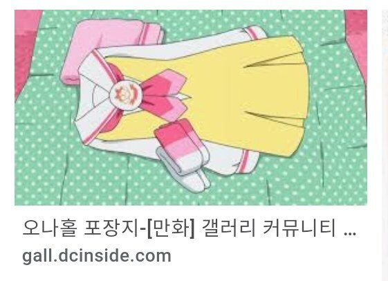 디시만갤 드립력 수준_1.jpg