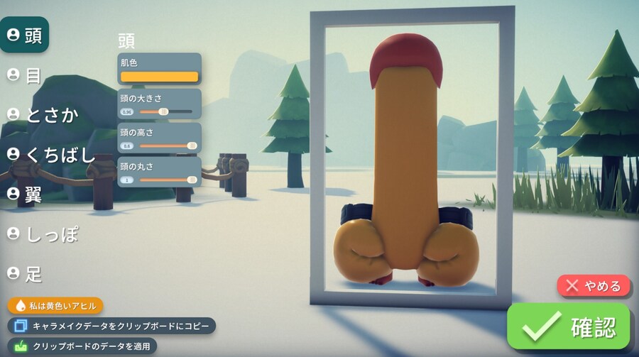 덕코프] 와 진짜 ㅈ같네;;_1.png