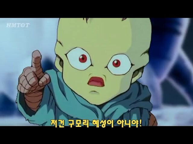 악식영애라는 애니 보는데_2.png