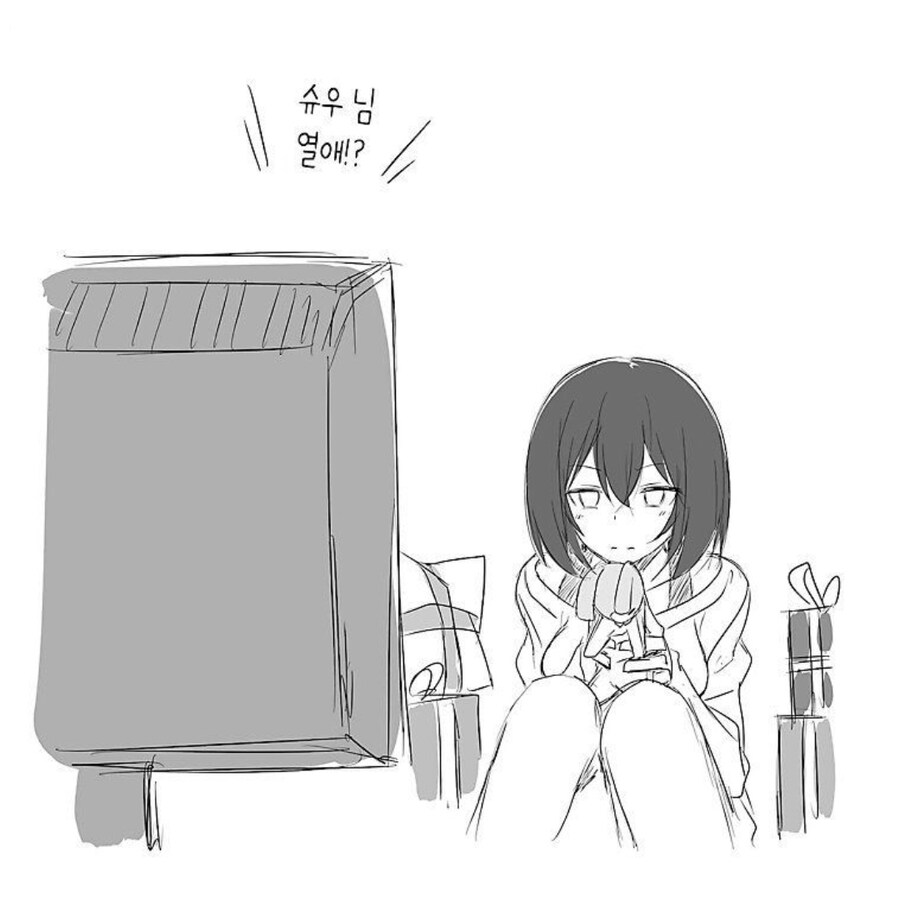 오빠에게 여친이 생긴 후의 여동생의 얼굴_2.jpg