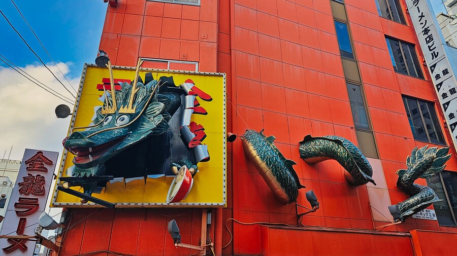 [스압초주의] " 간사이 오사카, 고베, 교토, 나라 여행 일기... "_16.jpg