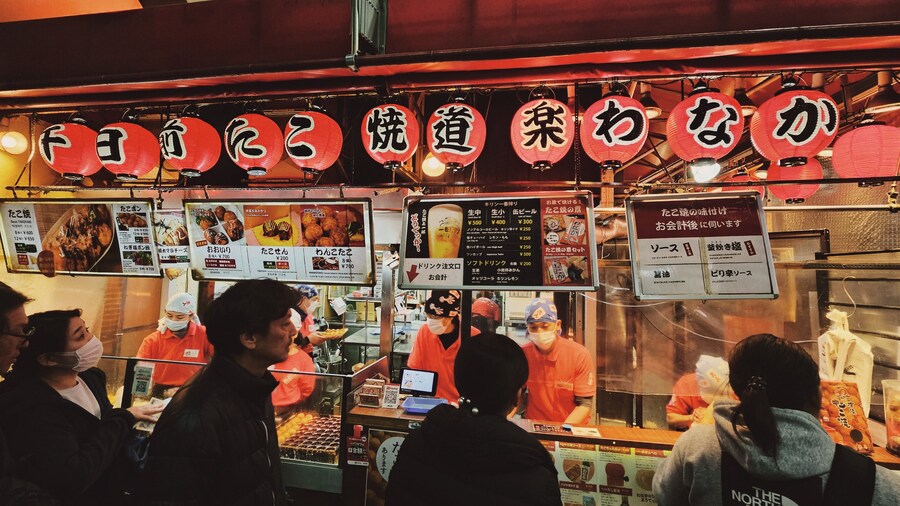 [스압초주의] " 간사이 오사카, 고베, 교토, 나라 여행 일기... "_23.jpg