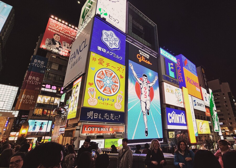 [스압초주의] " 간사이 오사카, 고베, 교토, 나라 여행 일기... "_27.jpg