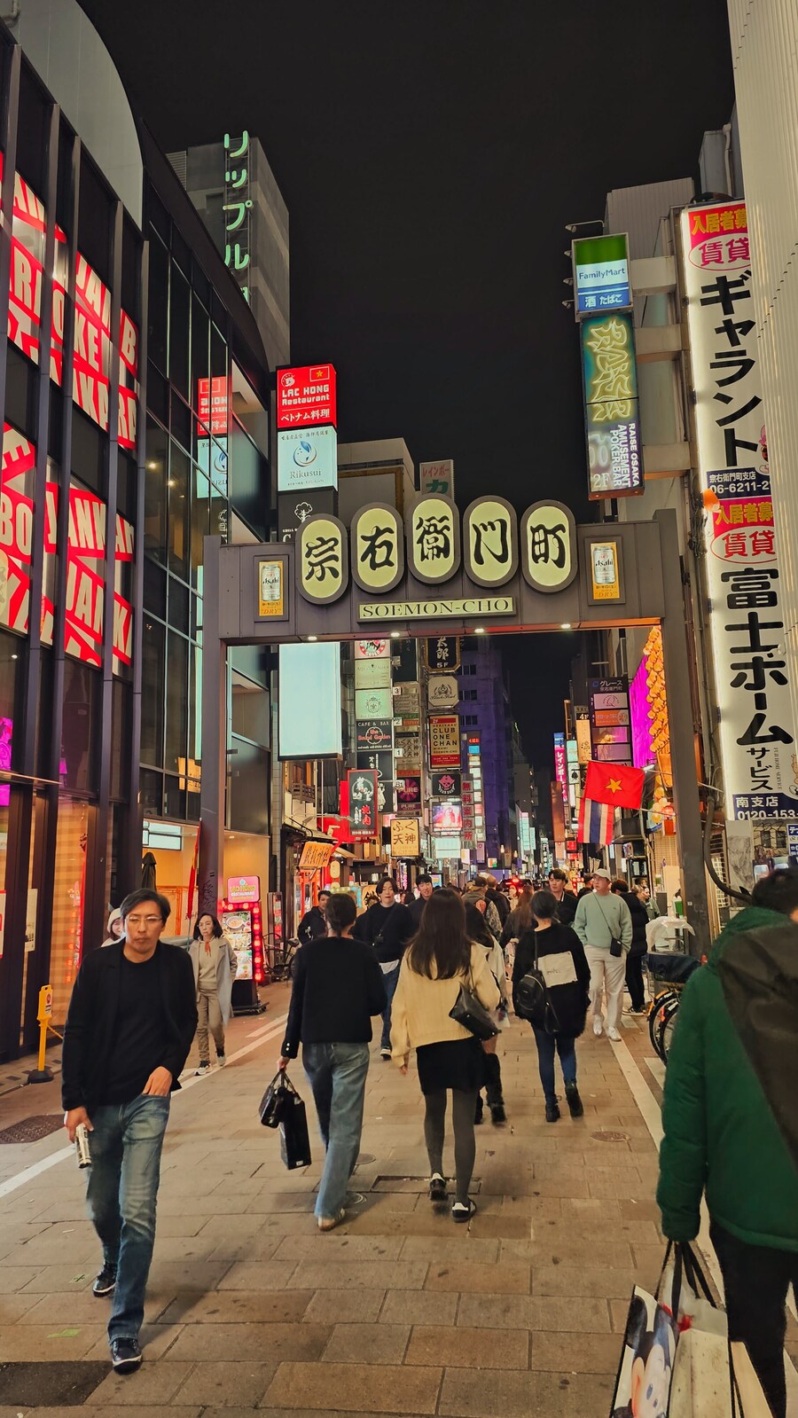 [스압초주의] " 간사이 오사카, 고베, 교토, 나라 여행 일기... "_31.jpg