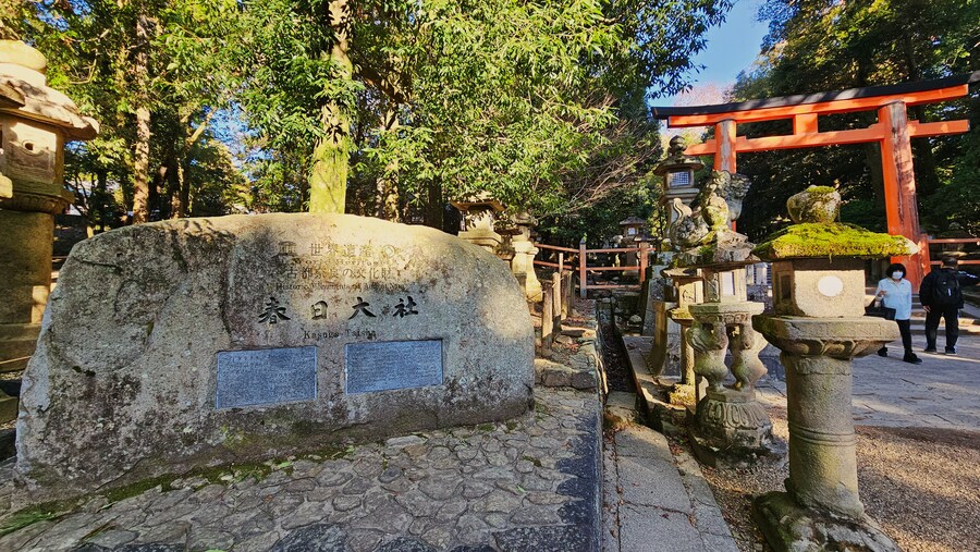 [스압초주의] " 간사이 오사카, 고베, 교토, 나라 여행 일기... "_177.jpg