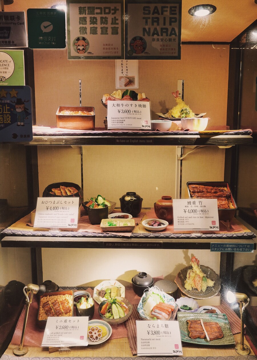 [스압초주의] " 간사이 오사카, 고베, 교토, 나라 여행 일기... "_269.jpg