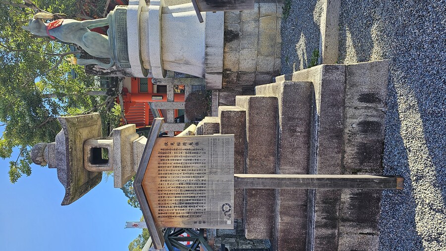 [스압초주의] " 간사이 오사카, 고베, 교토, 나라 여행 일기... "_293.jpg