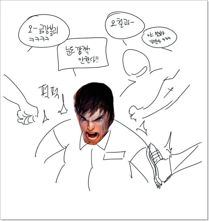ㅇㅇㄱ)제육이 상상과 현실_2.png