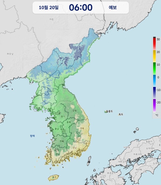 대한민국 날씨 근황 ㄷㄷ_1.png