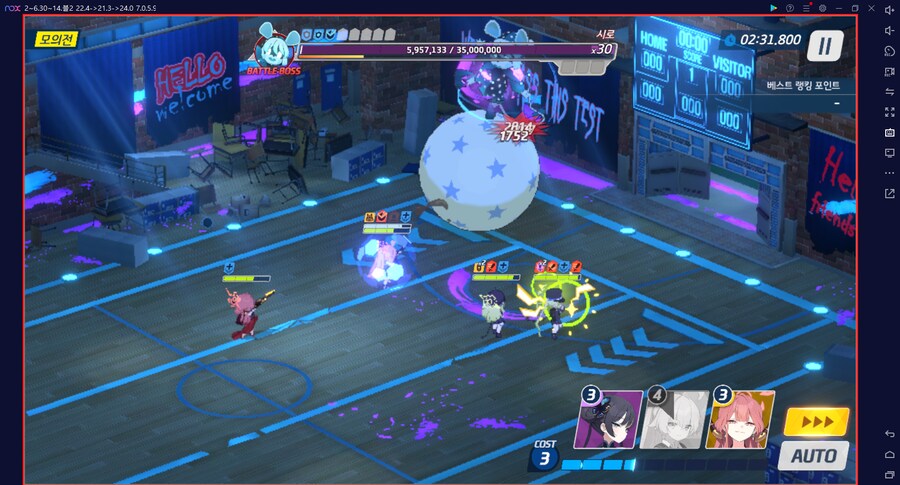 시로쿠로 토먼트 진동 도전 실황~ 시작부터 어렵다 어려워..._3.png