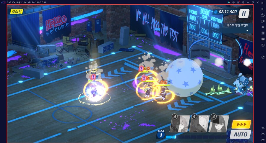 시로쿠로 토먼트 진동 도전 실황~ 시작부터 어렵다 어려워..._4.png