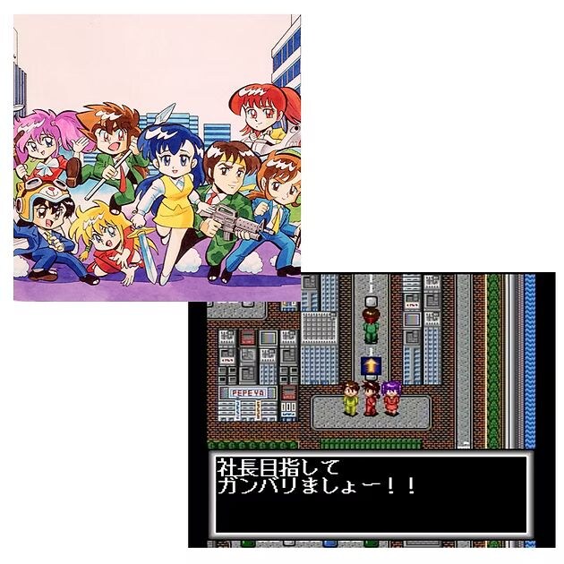 텔레넷 6작품을 수록한 '텔레넷 복주머니' 발매 결정 및 트레일러 공개_6.jpg