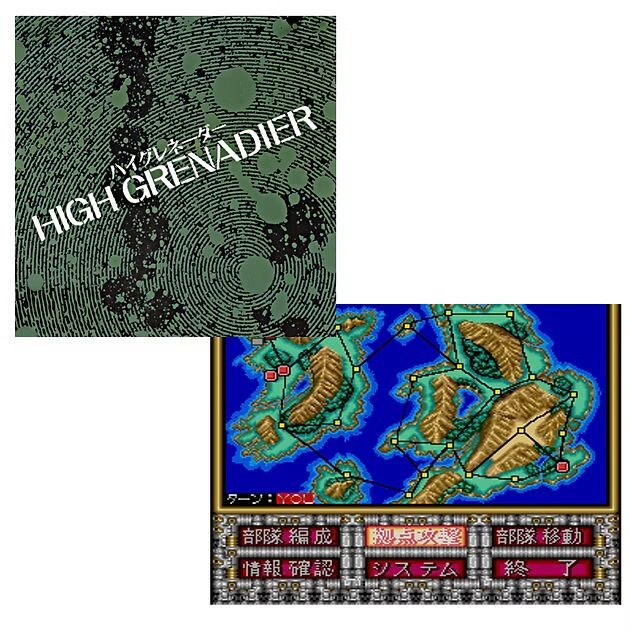 텔레넷 6작품을 수록한 '텔레넷 복주머니' 발매 결정 및 트레일러 공개_7.jpg