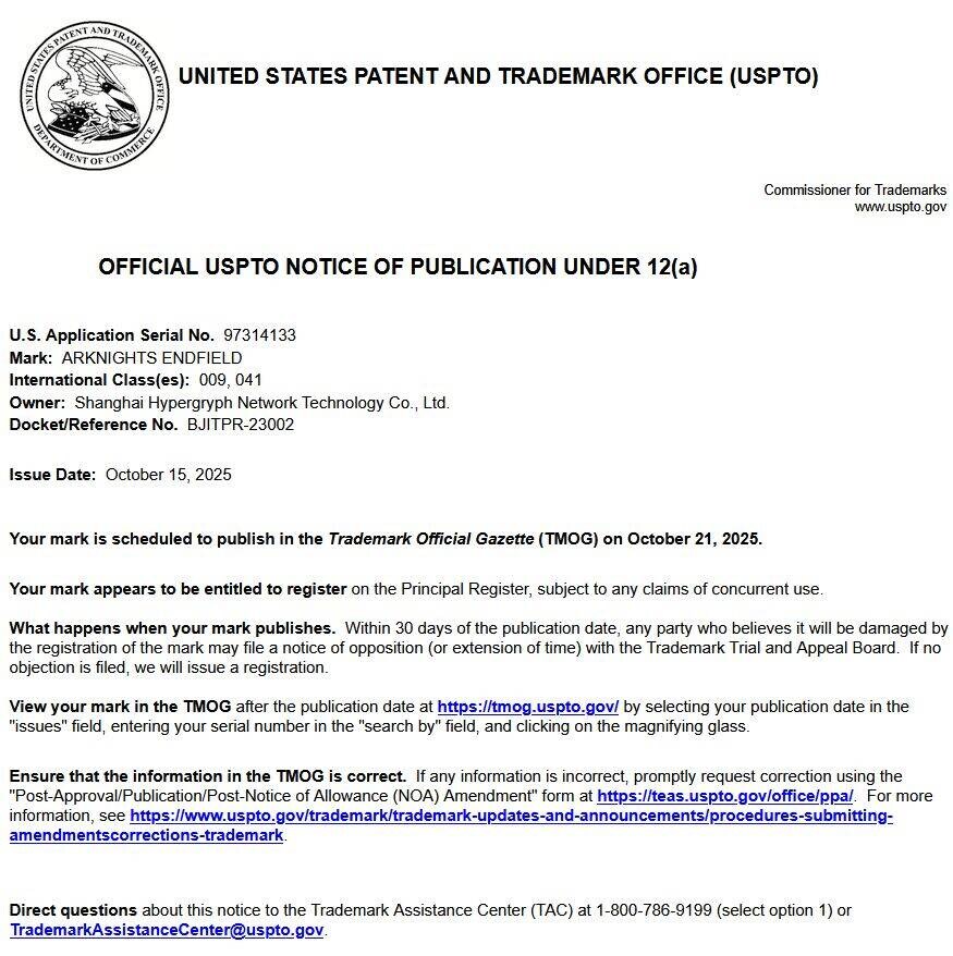 미국 상표권 특허권 신청_2.jpg