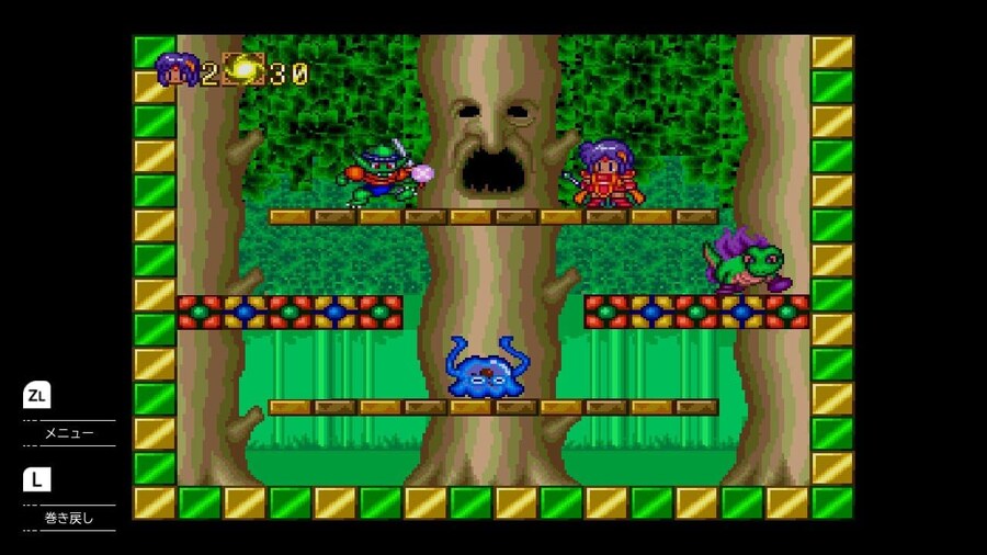 텔레넷 6작품을 수록한 '텔레넷 복주머니' 발매 결정 및 트레일러 공개_11.jpg