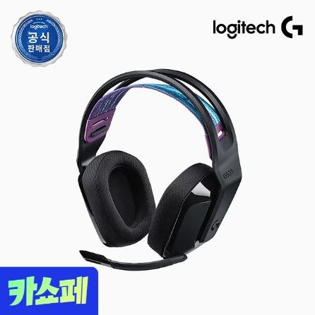 로지텍 X 카카오쇼핑페스타 역대급 특가 (G PRO, G304 등)_6.jpg