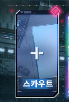 이게 뭘까요....?_1.png