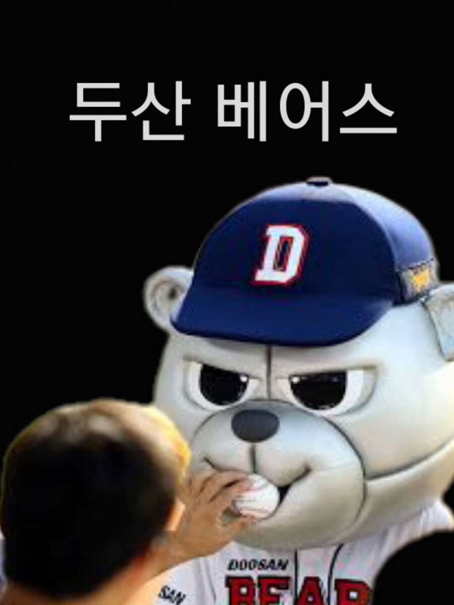 칼로 산을 두 개로 자르면 뭘까요~_4.png