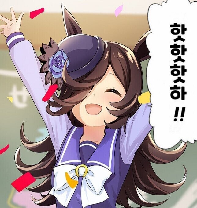 칼로 산을 두 개로 자르면 뭘까요~_1.jpg