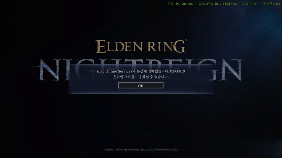 프롬서버 얘들꺼 쓰는것였나요???_1.png