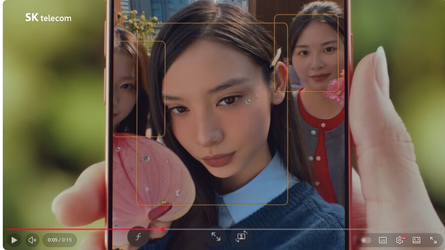 SKT아이폰 17 모델 에밀리 포터 존예네_5.png