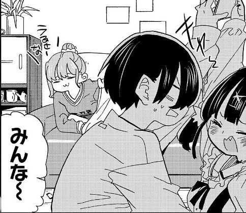 내마위) 이치카와 근황_2.jpg