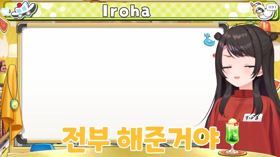 버튜버)진격거 라이너의 기분을 이해하게 된 스바루_12.png