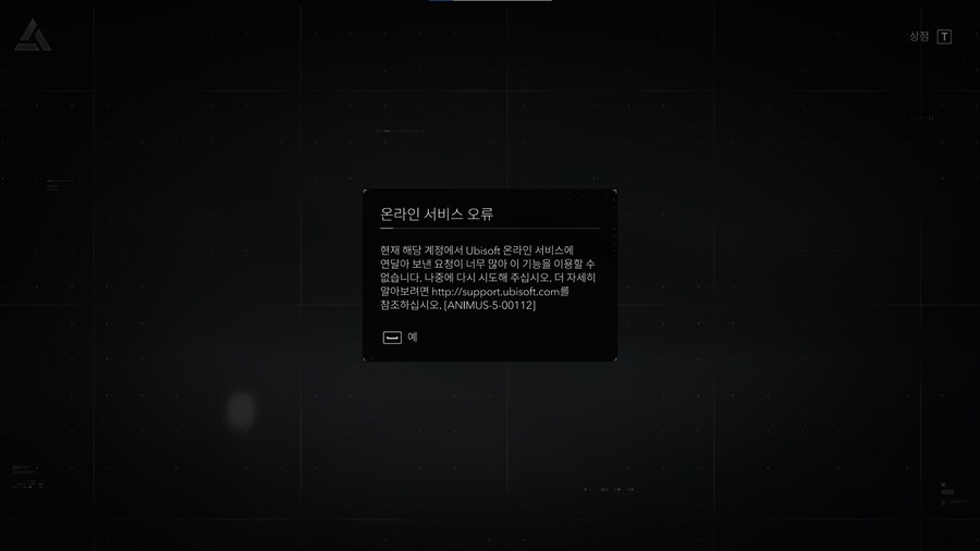 이거 왜 이러는 걸까요?_1.jpg