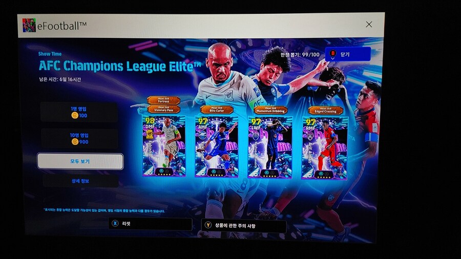 저에게도 이런 일이!!!(파비뉴)이긴 한데요...._1.jpg