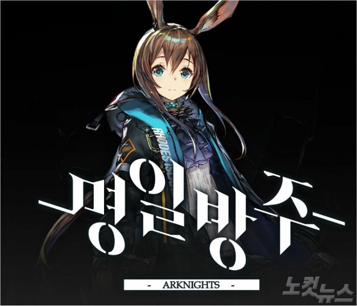 와! 혜자 게임이다! 의 계보_6.jpg