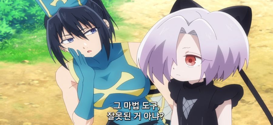 [기절 용사와 암살 공주] 가고 노는 마물_3.jpg