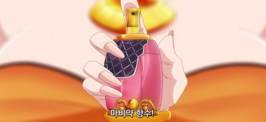 [기절 용사와 암살 공주] 가고 노는 마물_24.jpg