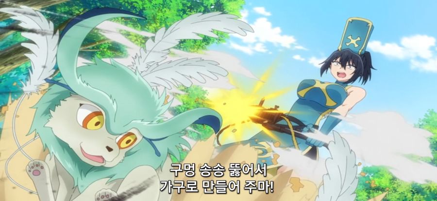 [기절 용사와 암살 공주] 가고 노는 마물_32.jpg