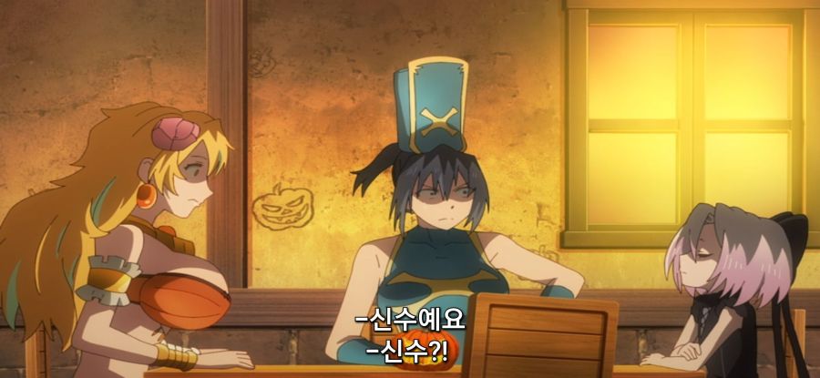 [기절 용사와 암살 공주] 가고 노는 마물_35.jpg