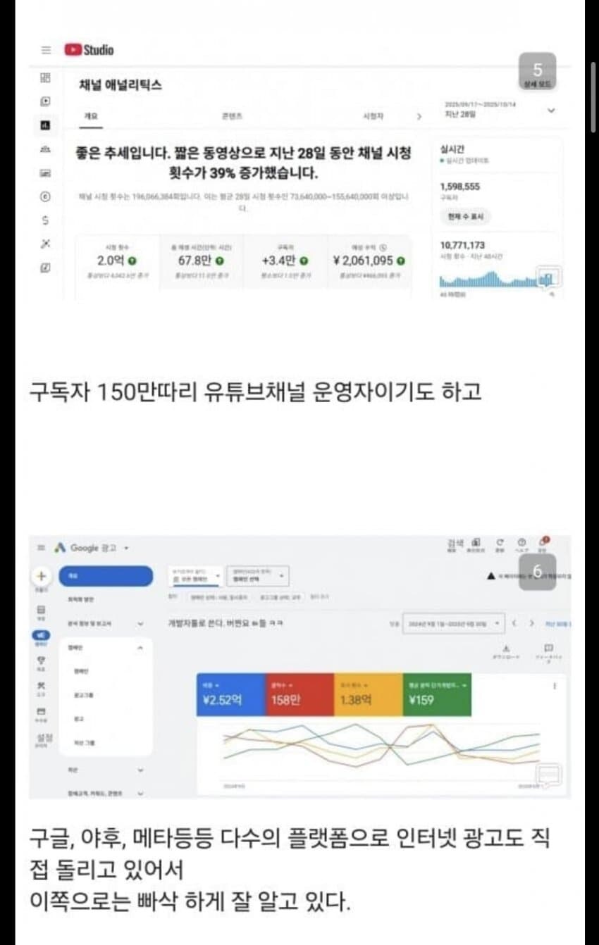 ㅇㅇㄱ)수직갤 자칭 개발자 천만원빵 막고라 걸림 ㅋㅋㅋㅋㅋ_1.png