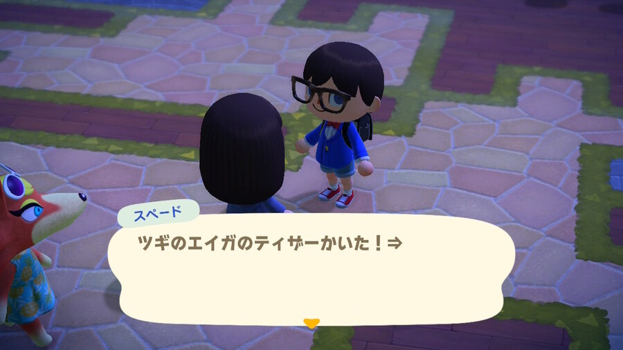 [명탐정 코난]극장판 29기 주요 인물 공개,티저 완성_2.jpg