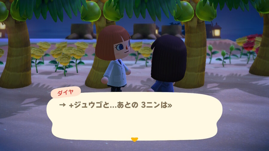 [명탐정 코난]극장판 29기 주요 인물 공개,티저 완성_4.jpg