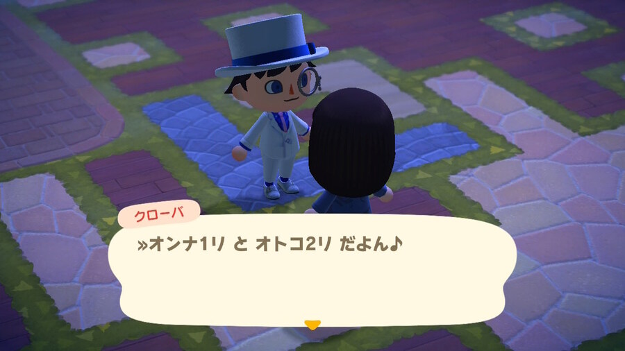 [명탐정 코난]극장판 29기 주요 인물 공개,티저 완성_5.jpg