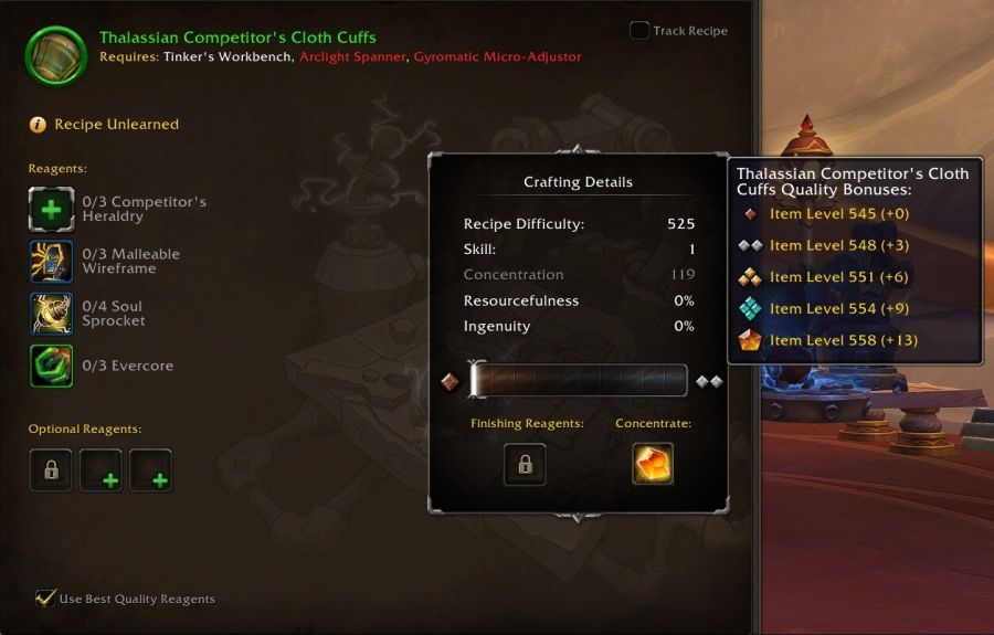 와우 한밤 전문 기술 변경점, 성시스템 간소화 및 명민함 화폐 등_4.jpg